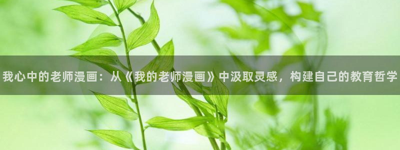 香香漫画老版本